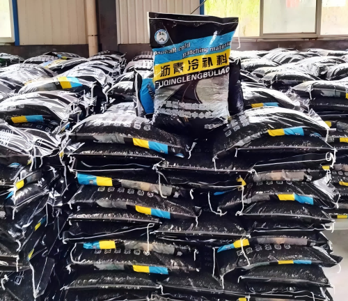 昌图沥青冷补料