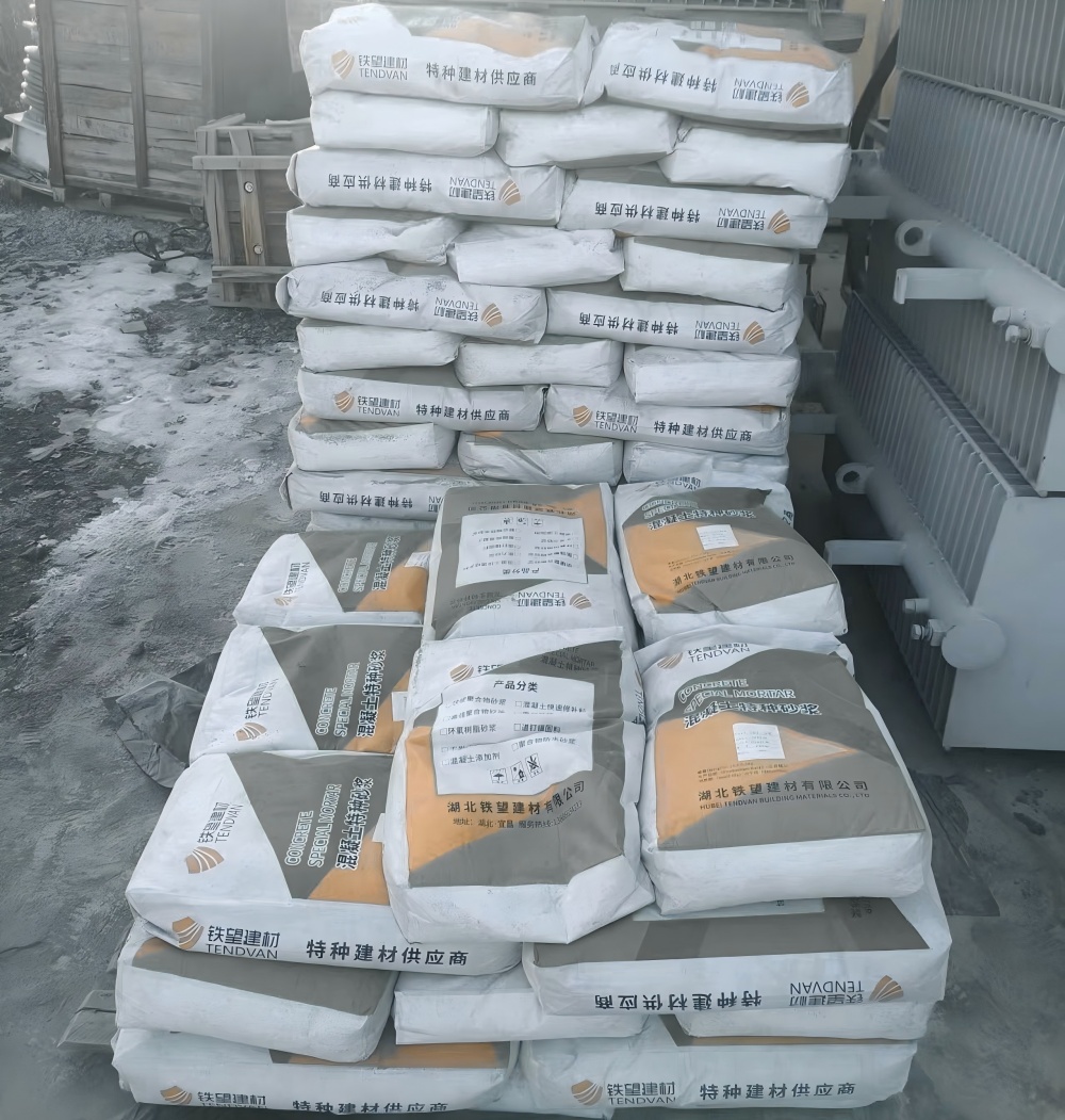 昌图M50干硬性无收缩砂浆