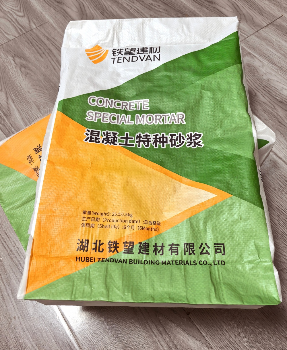 昌图薄层快速修补料