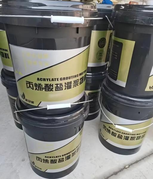 昌图丙烯酸盐灌浆料