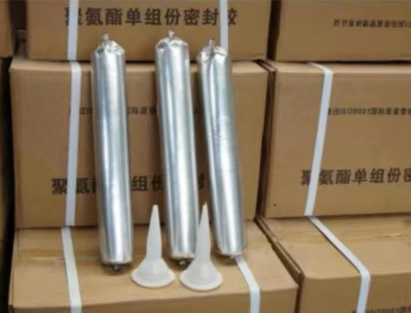 昌图聚氨酯密封胶